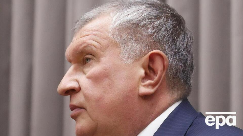 Сечин с 2012 года возглавляет "Роснефть"