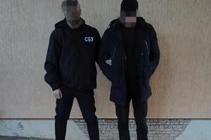 Контрразведчики СБУ задержали фигурантов при попытке передачи разведывательных сведений агрессору