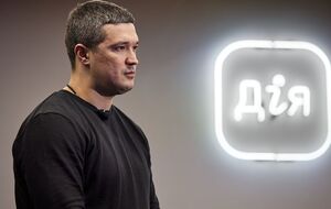 Федорова призначили на нову посаду в Кабміні