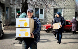 С начала полномасштабной войны Фонд передал более 173 тыс. наборов для жителей Донецкой области и тех, кто временно эвакуировался из региона