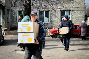 Від початку повномасштабної війни Фонд передав понад 173 тис. наборів для жителів Донецької області й тих, хто тимчасово евакуювався з регіону