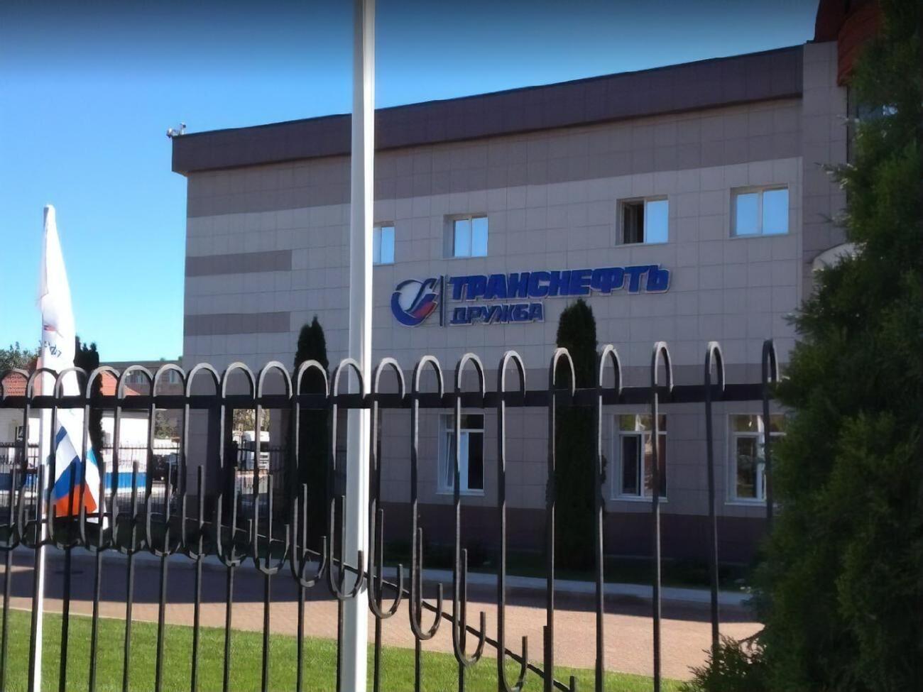 Нафтопереробну станцію, за заявами РФ, атакували дрони