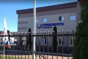 Нефтеперерабатывающую станцию, по заявлениям РФ, атаковали дроны