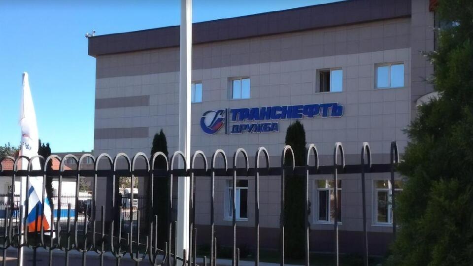 Нефтеперерабатывающую станцию, по заявлениям РФ, атаковали дроны