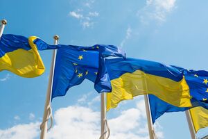 Пакет макрофінансової допомоги Євросоюзу Україні на 2023 рік становить €18 млрд