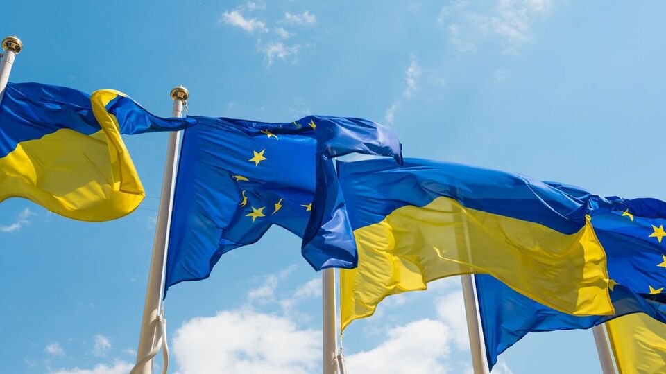 Пакет макрофінансової допомоги Євросоюзу Україні на 2023 рік становить €18 млрд