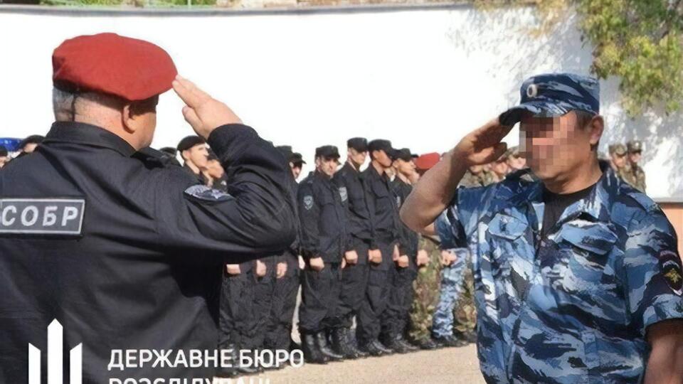 Экс-сотрудника "Беркута" подозревают в госизмене