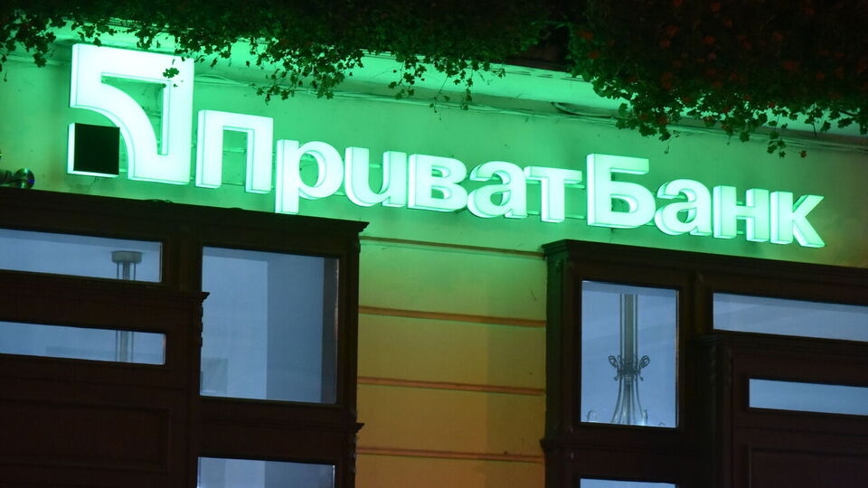 Если не учитывать крупный бизнес, то доля "ПриватБанка" в кредитовании бизнеса будет больше 10%, отметил Заиграев