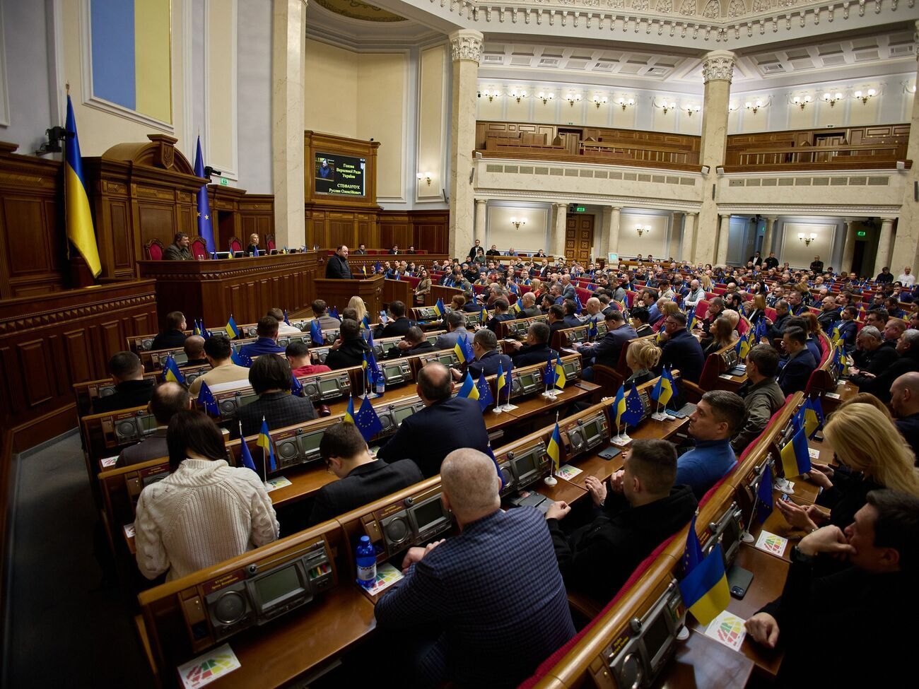 За законопроєкт проголосував 281 депутат