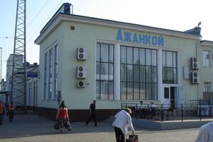 По данным СМИ, повреждены четыре объекта железнодорожной станции в Джанкое