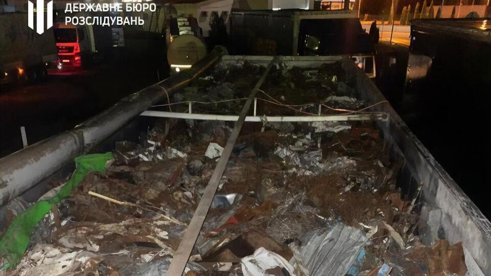 Відкрито кримінальне провадження за фактами зловживань службовим становищем