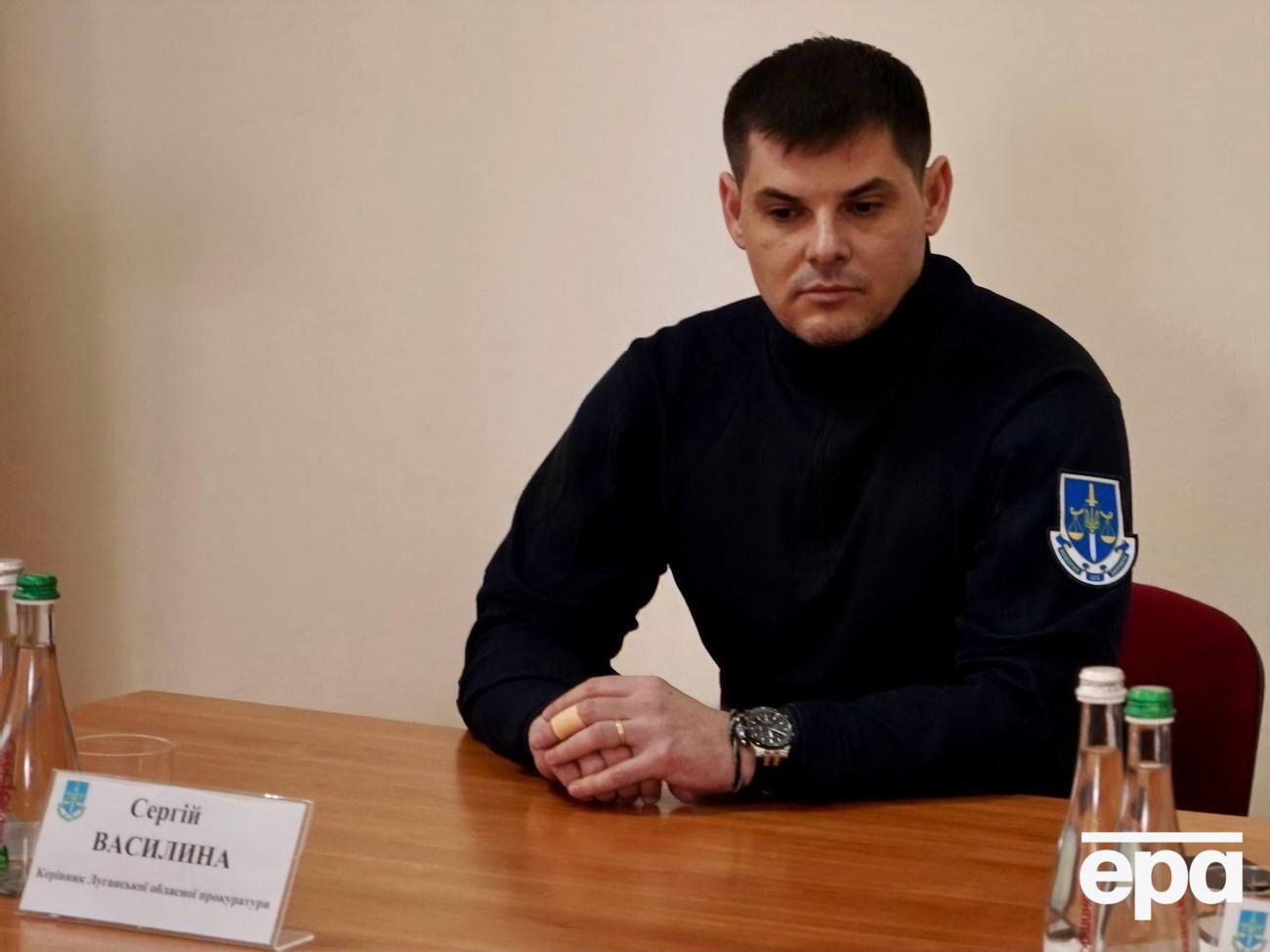 Василину уже представили коллективу прокуратуры региона