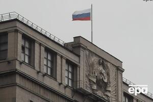 Український суд ухвалив вироки 20 російським депутатам