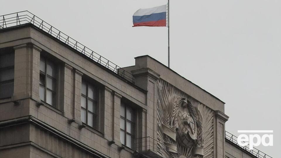 Український суд ухвалив вироки 20 російським депутатам