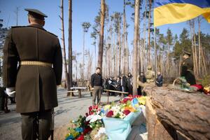 Зеленский посетил Мощун