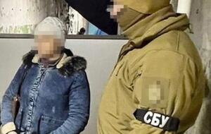 За даними слідства, російська спецслужба залучила жінку до негласної співпраці через її чоловіка