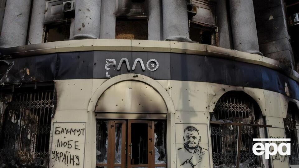 Бои за Бахмут продолжаются восьмой месяц