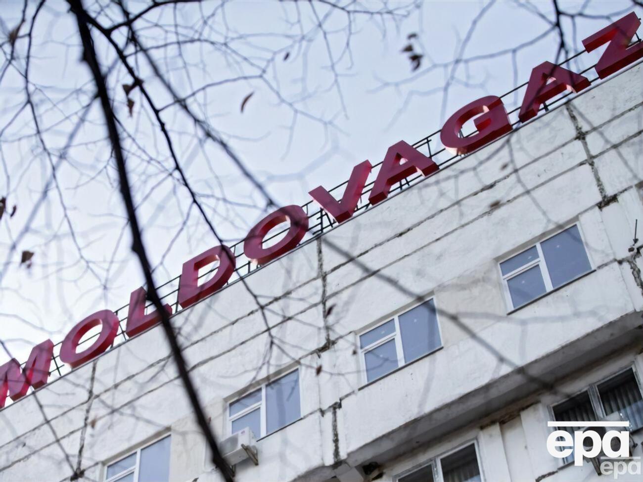 Чебан каже, що питання придбання газу у квітні ще відкрите