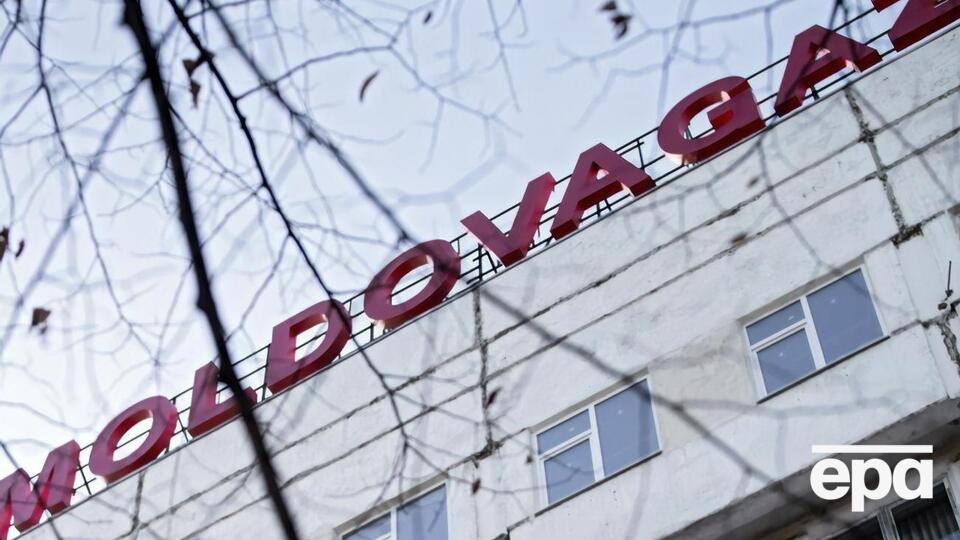 Чебан каже, що питання придбання газу у квітні ще відкрите