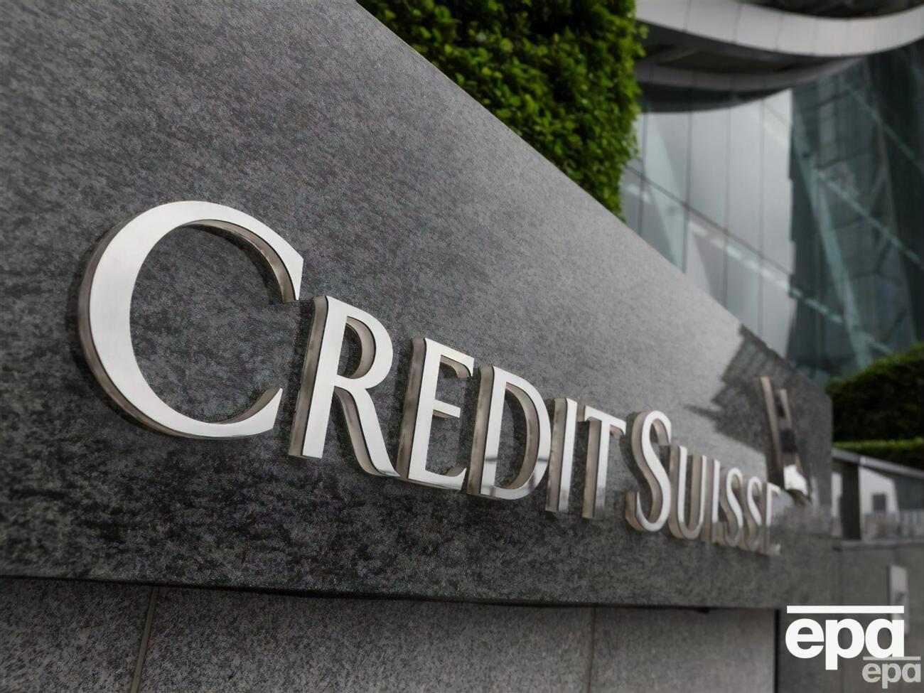 Forbes назвал Credit Suisse "любимым банком украинской бизнес-элиты в Европе"