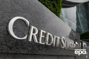 Forbes назвал Credit Suisse "любимым банком украинской бизнес-элиты в Европе"
