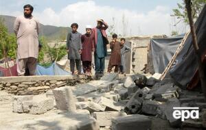 Вечером 21 марта в Афганистане произошло землетрясение, которое ощущалось в Пакистане и Индии