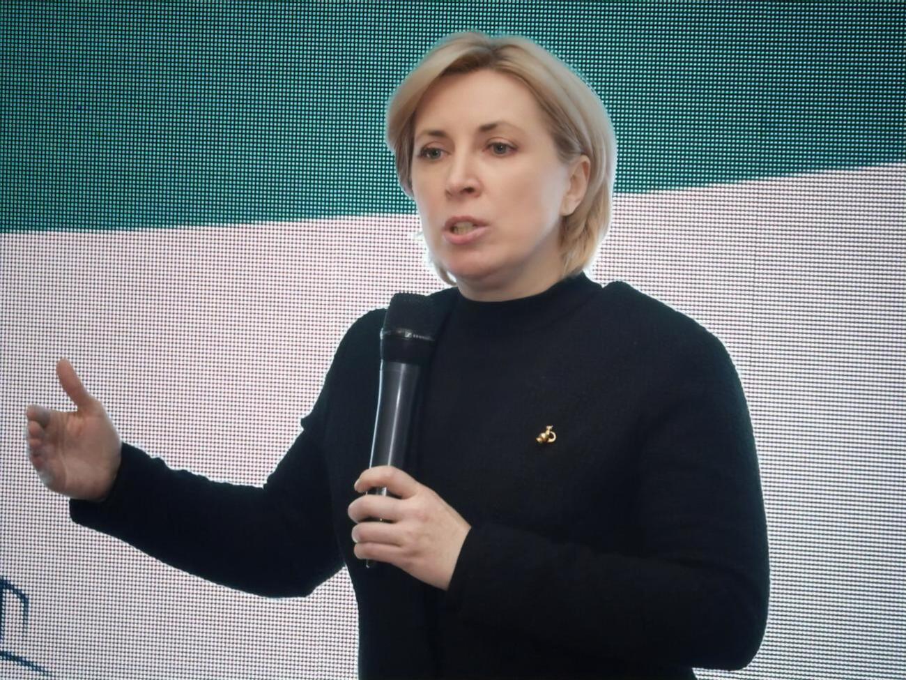 Верещук:&nbsp;Люди, которые пережили оккупацию, обязательно получат денежную помощь до конца апреля