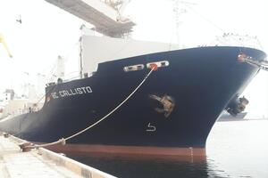 BC Callisto отправился в Алжир