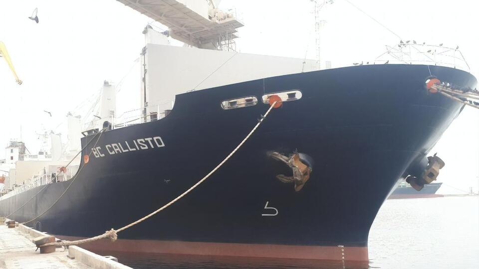 BC Callisto вирушив до Алжиру