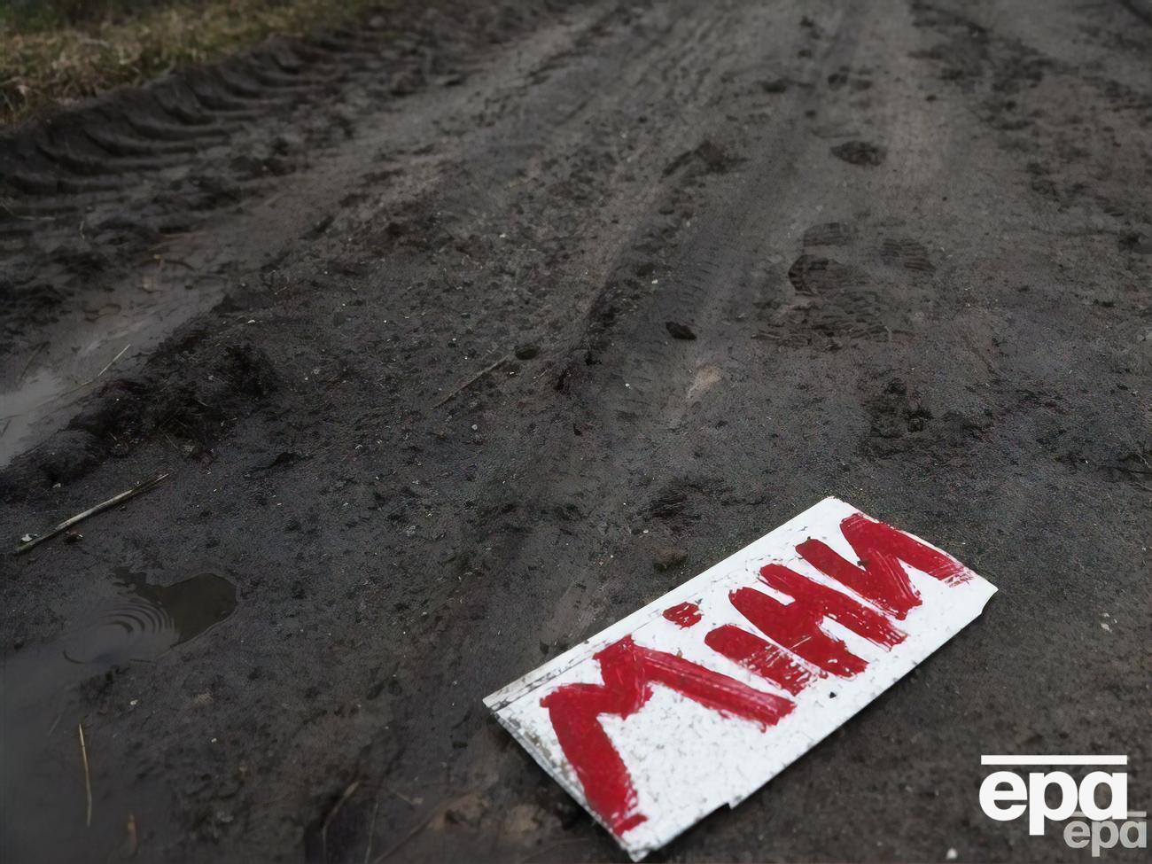 Оставленная российская противотанковая мина унесла жизнь троих мужчин &ndash; 60, 29 и 19 лет, рассказал глава полиции Николаевской области