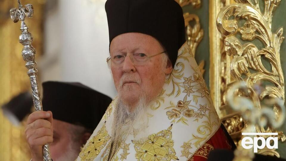 Патріарх Варфоломій заявив, що готовий допомогти у повоєнному "духовному відродженні" Росії