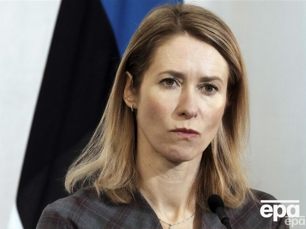 Каллас: Росія підготувалася до тривалої конфронтації, і ми також маємо