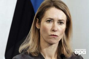 Каллас: Росія підготувалася до тривалої конфронтації, і ми також маємо