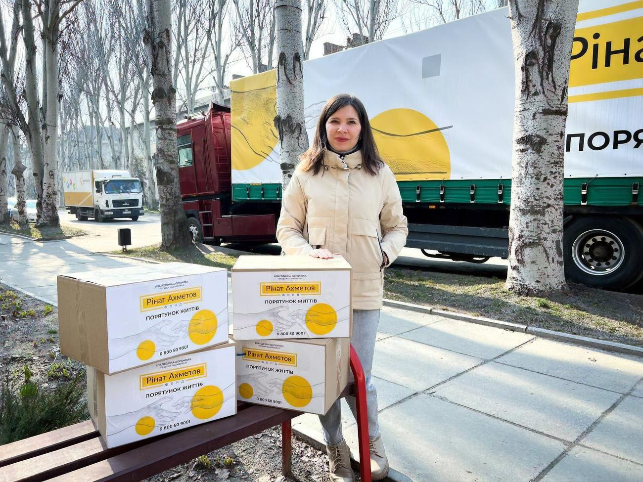 Допомогу надають у межах програми "Рінат Ахметов&nbsp;&ndash; Порятунок життів"