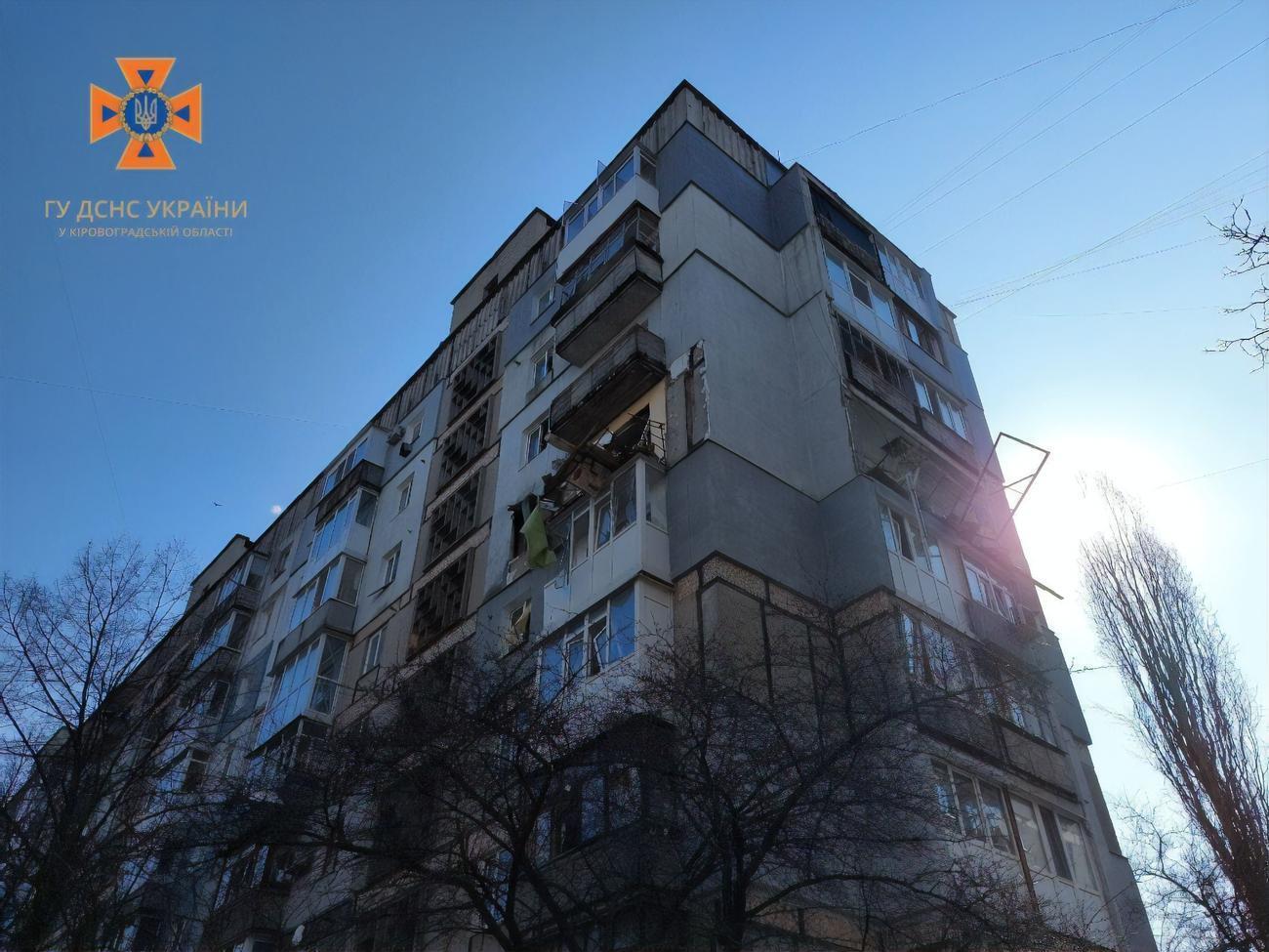 Вибух стався під час сигналу повітряної тривоги