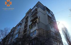 Вибух стався під час сигналу повітряної тривоги