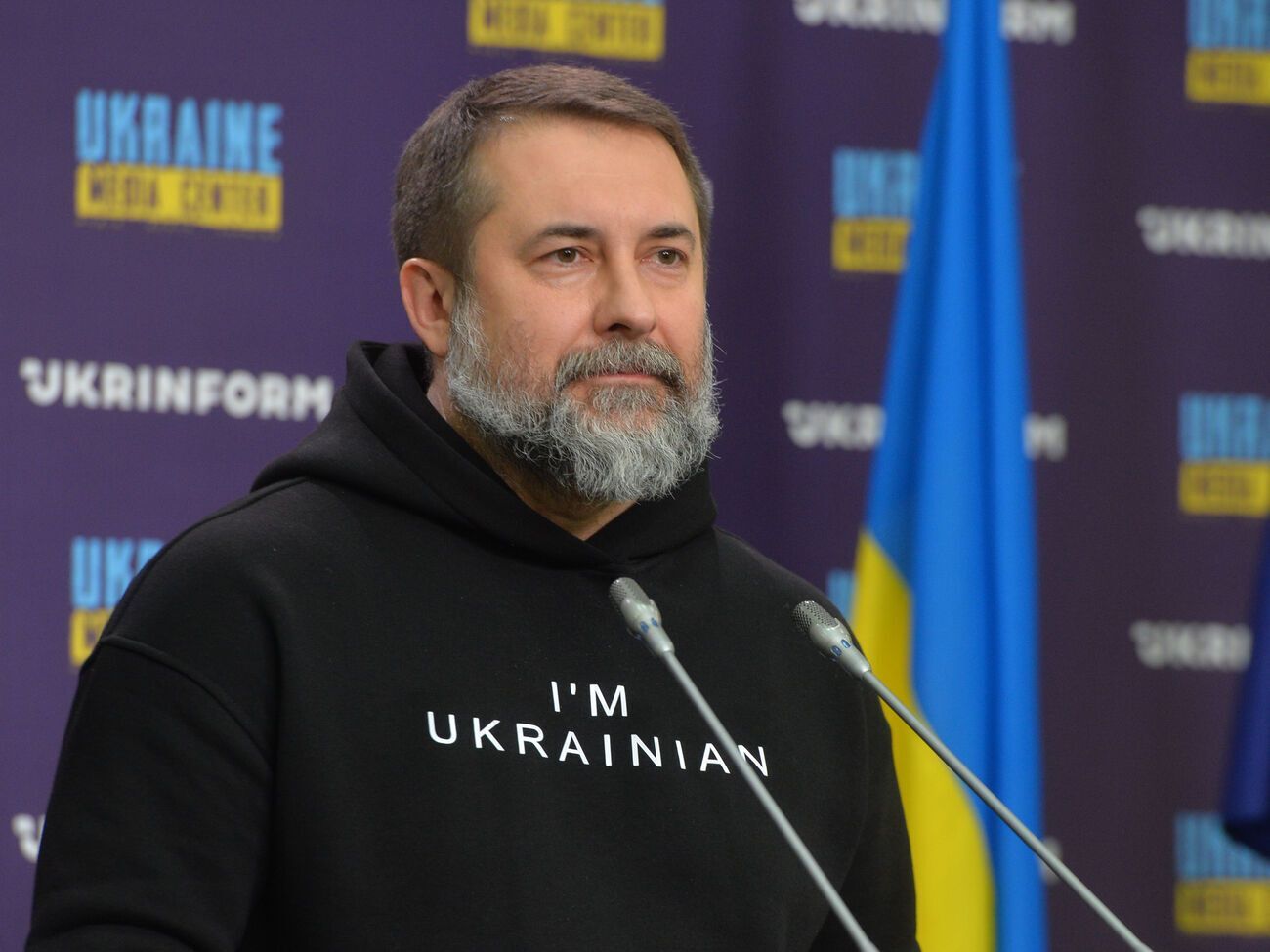 Гайдай показал карты, которые оккупанты выдали школьникам