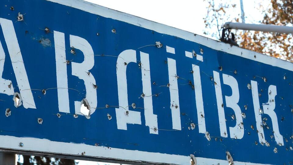 В Авдеевке остаются семь детей