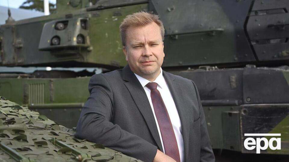 Кайкконен: Мы продолжим наши решительные усилия по поддержке Украины в отражении жестокого вторжения России