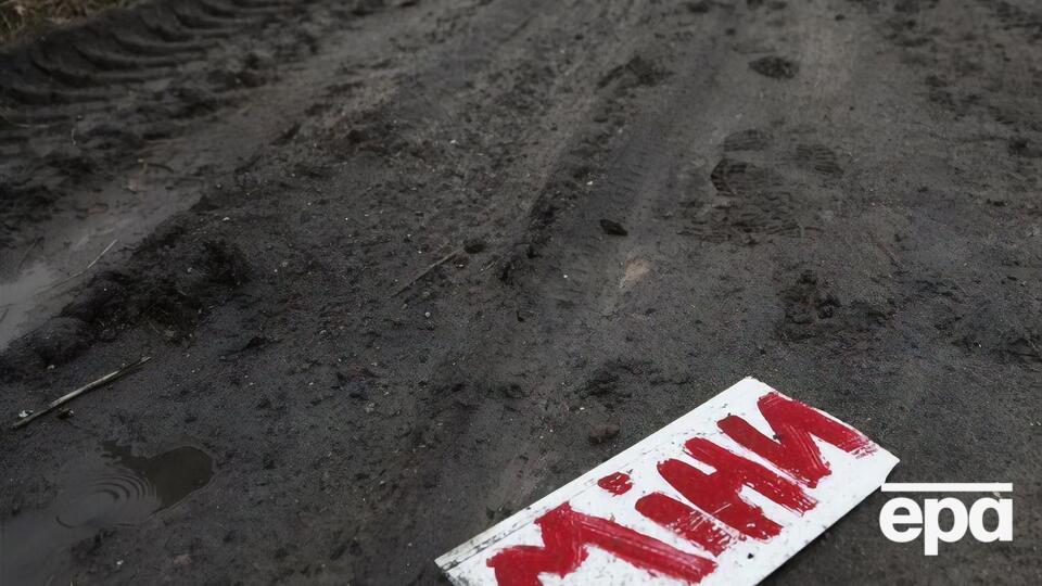 Мінна небезпека на деокупованих територіях Харківської області є дуже високою, зазначили у ДСНС