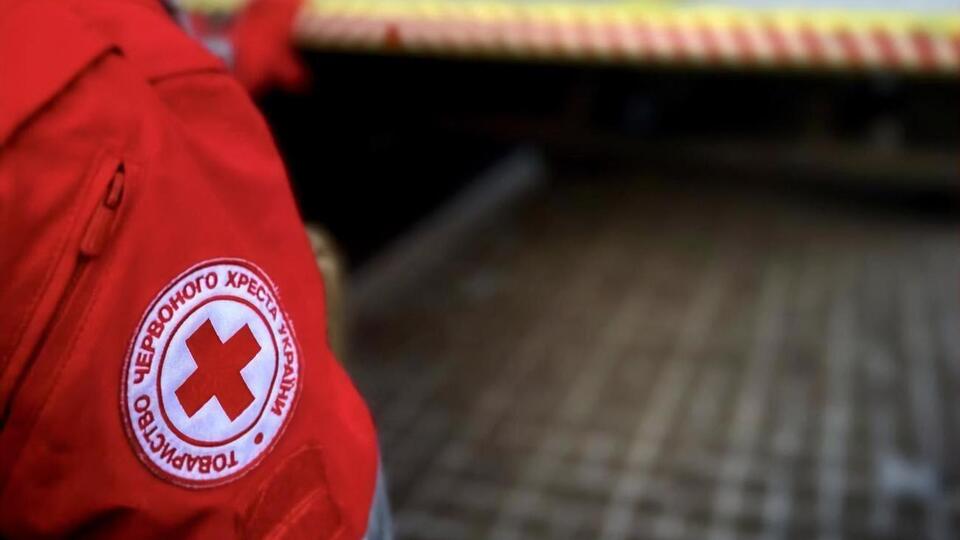 Приймання заявок на отримання допомоги від Червоного Хреста відкрито