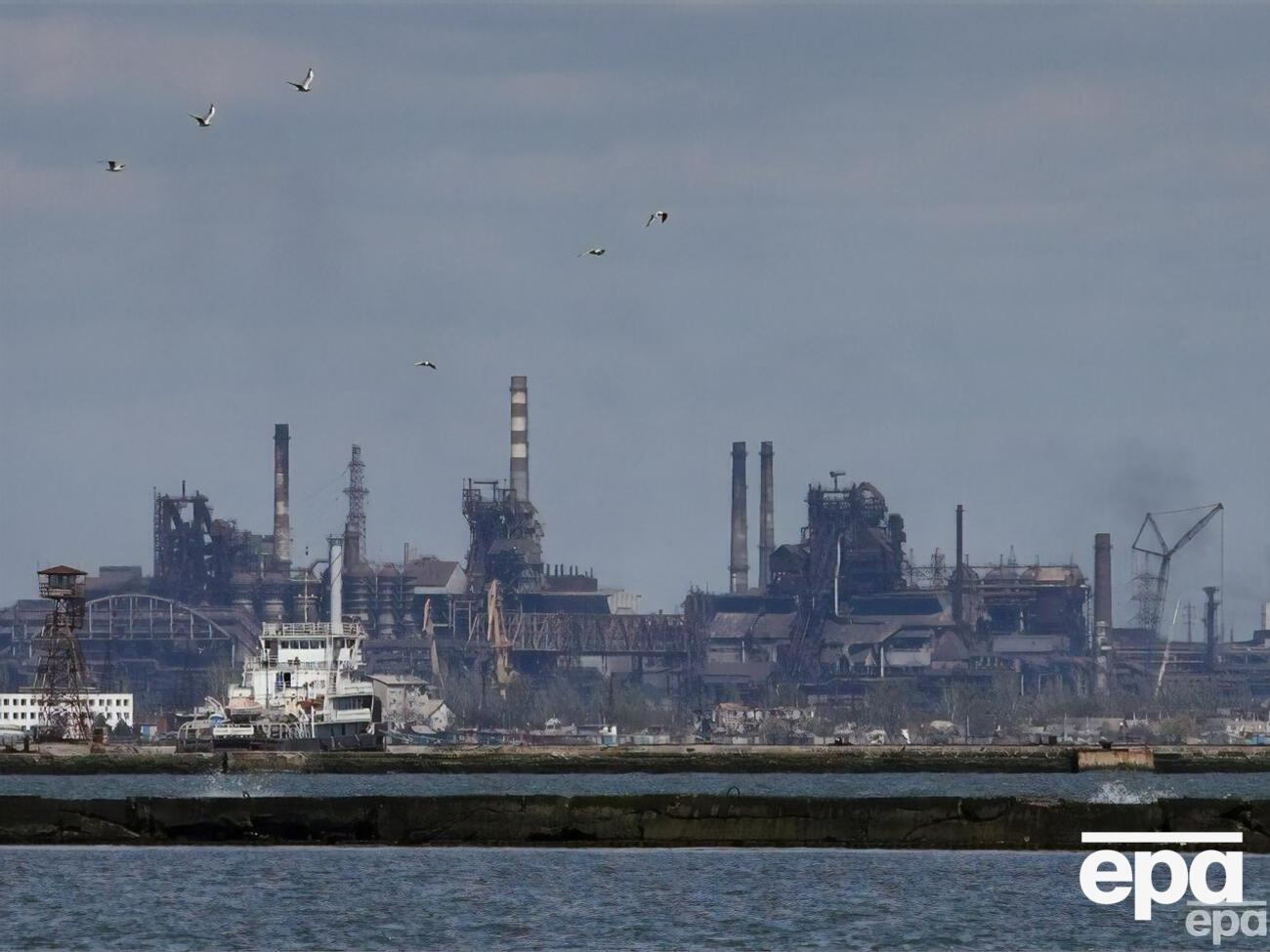 Завод "Азовсталь"&nbsp;&ndash; последний объект, который в Мариуполе удерживали украинские военные