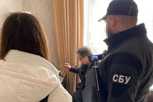 Керівнику підприємства оголосили про підозру