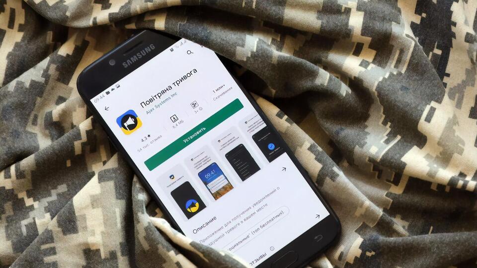 У низці областей оголосили повітряну тривогу