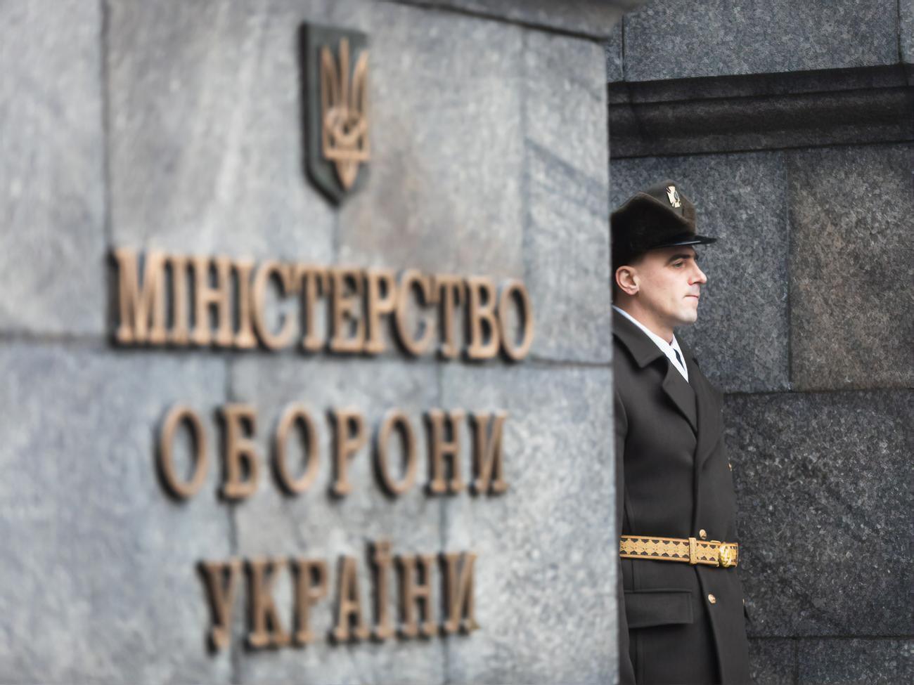 Рішення про створення антикорупційної ради при Міноборони ухвалили після скандалу із закупівлею продуктів для ЗСУ