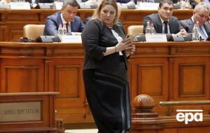 Шошоаке потребовала денонсировать договор о добрососедстве и сотрудничестве между Румынией и Украиной