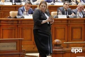 Шошоаке потребовала денонсировать договор о добрососедстве и сотрудничестве между Румынией и Украиной