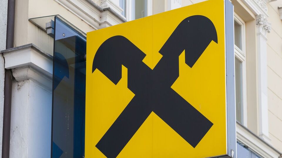 RBI не исключает упорядоченный выход группы из "Райффайзенбанка Россия"