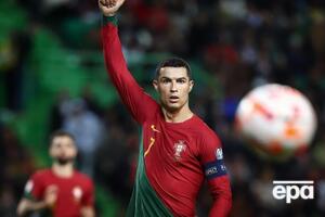 У Роналду теперь 120 голов в 197 матчах за сборную Португалии