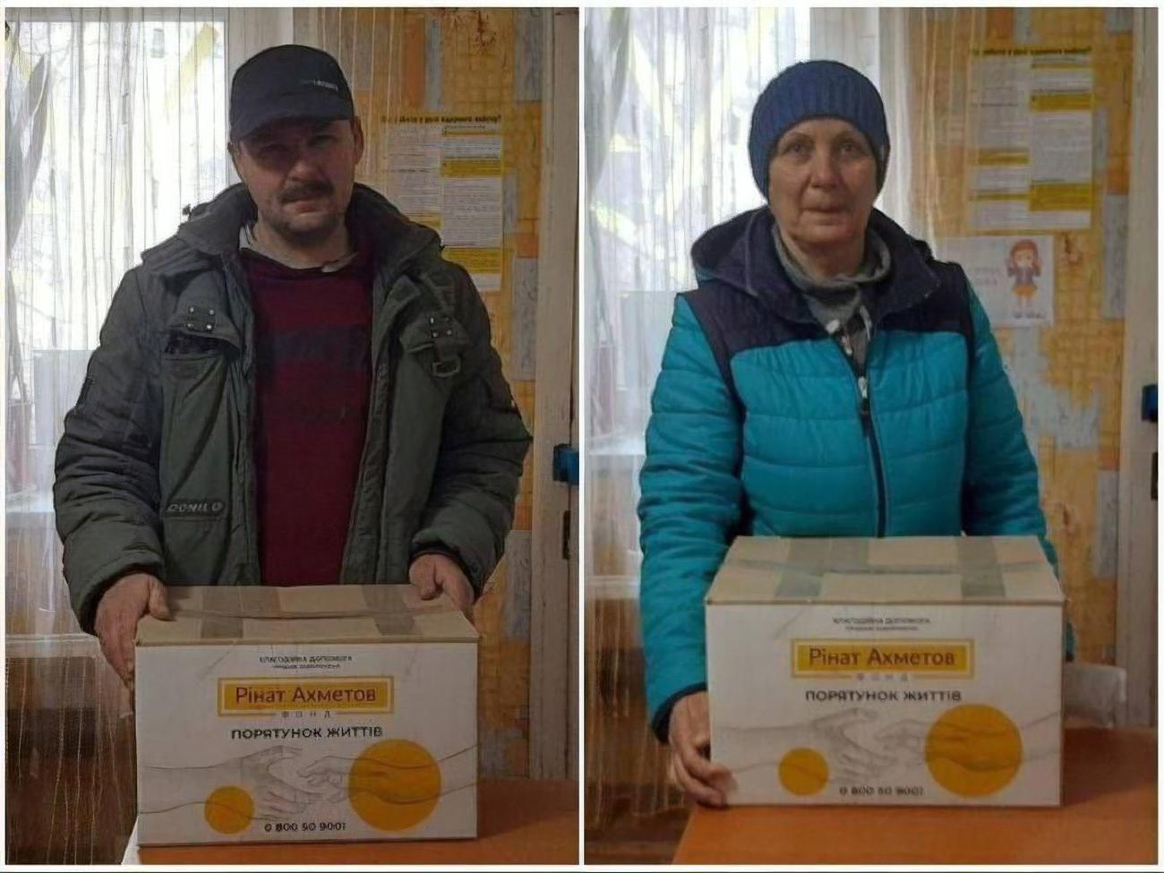 Допомогу надають у межах програми "Рінат Ахметов&nbsp;&ndash; Порятунок життів"